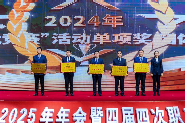 1737622051753005806.jpg 555.jpg