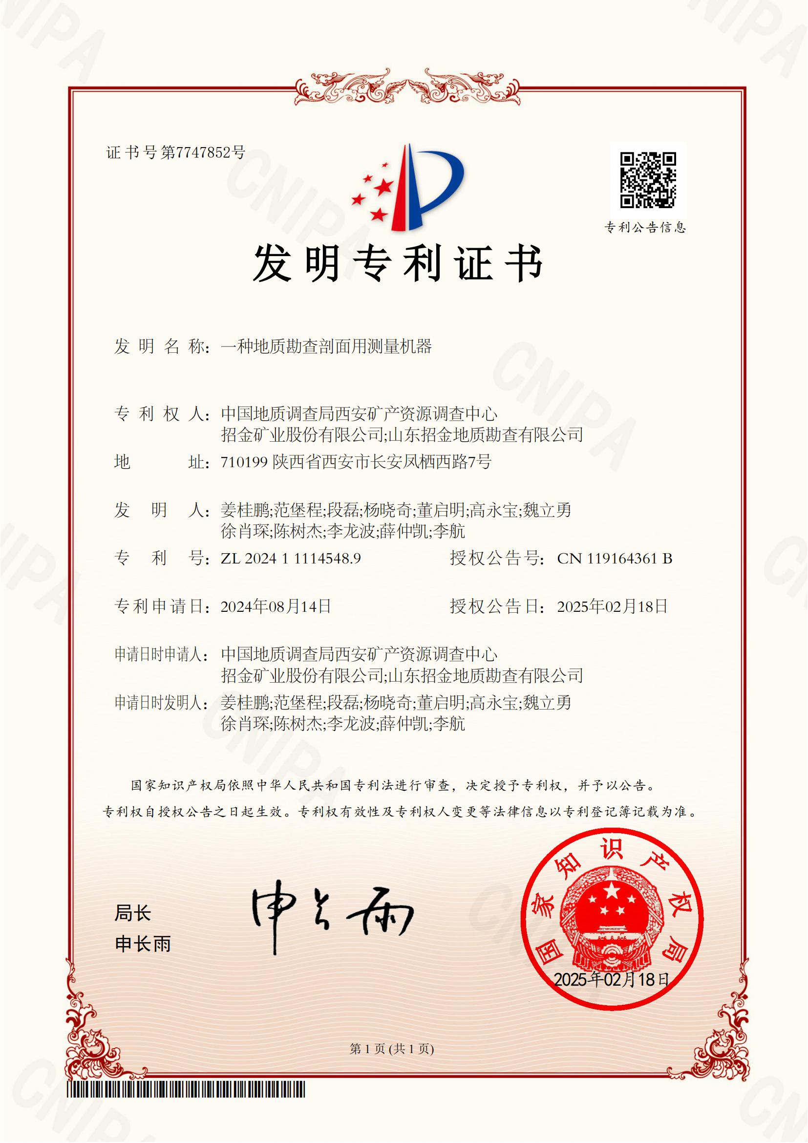 һ�ֵ��ʿ���������������е