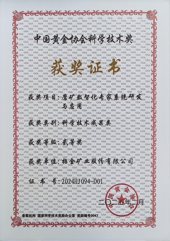 ĥ�����ǻ�ר��ϵͳ�з���Ӧ��