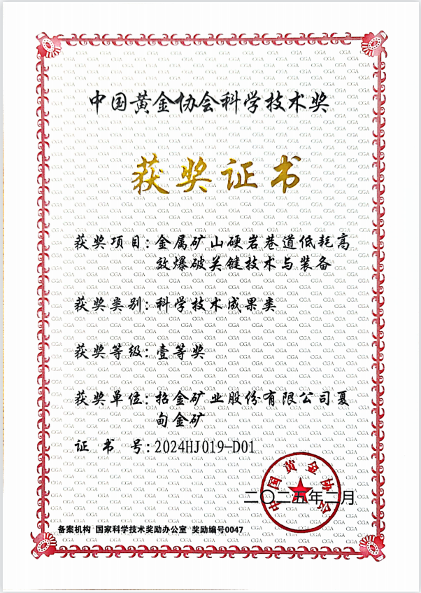 ������ɽӲ������ͺĸ�Ч����Ҫ��������װ��